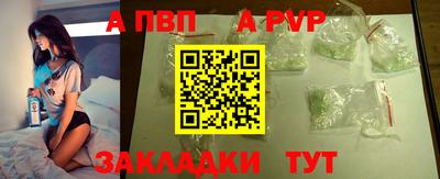 эйфоретик Берёзовский