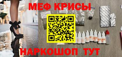 дистиллят марихуана Ирбит