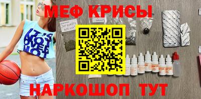 кокаин Изобильный