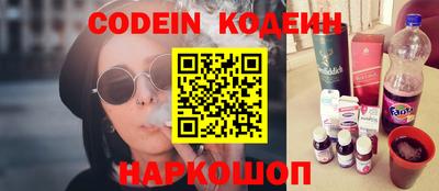 дистиллят марихуана Ирбит