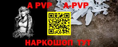 дистиллят марихуана Ирбит