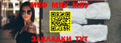 дистиллят марихуана Ирбит