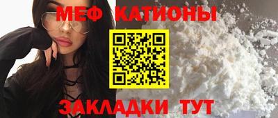 кокаин Изобильный