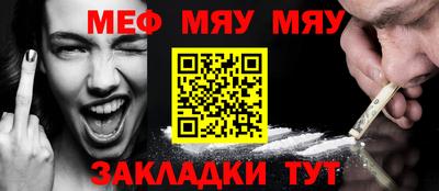гашишное масло Ипатово